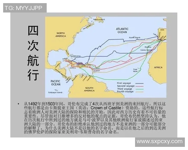 多伦多与哥伦布对决分析及推荐策略详解 多伦多与哥伦布对决分析及推荐策略详解